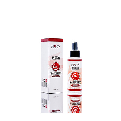 富锦母婴防护喷雾