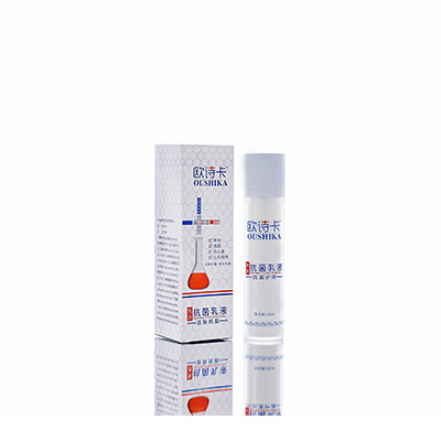 富锦母婴常备抗菌乳液