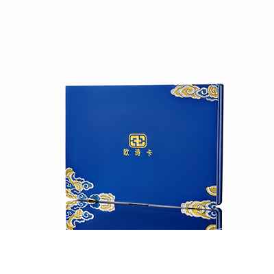 富锦产后修复调理套